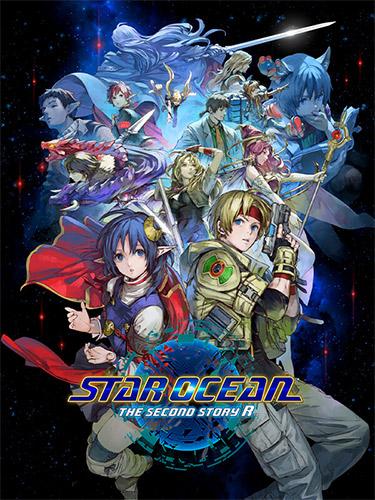 Star Ocean cover 3
