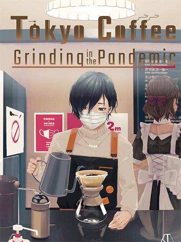 Tokyo Coffee: Grinding in the Pandemic