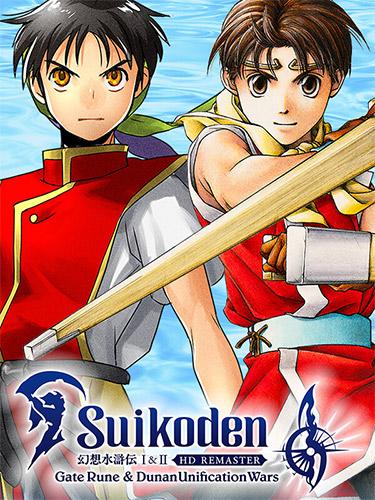 Suikoden I & II HD Remaster: Gate Rune and Dunan Unification Wars – v1.0.2 + Special Item Pack DLC