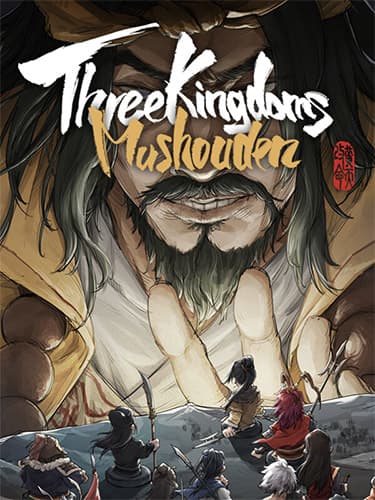 Three Kingdoms Mushouden: Deluxe Edition, v1.2.0 + DLC cover