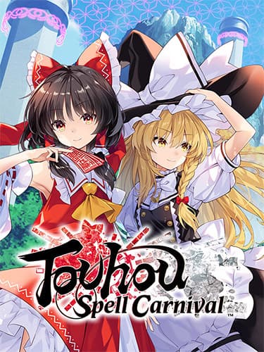 Touhou Spell Carnival + DLC cover