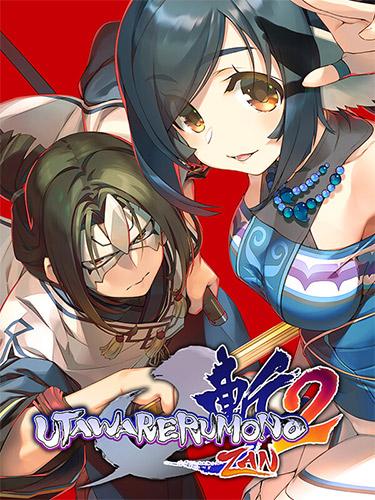 Utawarerumono: ZAN 2 – Deluxe Edition + 24 DLCs cover