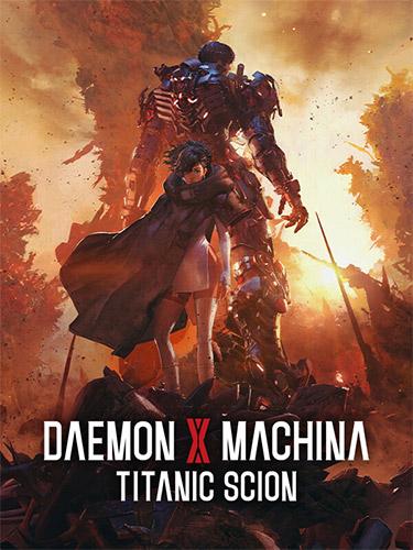Daemon X Machina cover 2