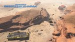 Homeworld: Deserts of Kharak 背景
