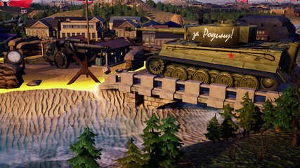 Strategic Mind: Spectre of Communism 背景