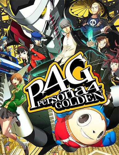 Persona 4 Golden: Digital Deluxe Edition – Rev.2023